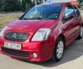 Червоний Сітроен С2, об'ємом двигуна 1.36 л та пробігом 154 тис. км за 4200 $, фото 1 на Automoto.ua