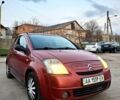 Красный Ситроен С2, объемом двигателя 1.1 л и пробегом 0 тыс. км за 2250 $, фото 1 на Automoto.ua