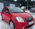 Красный Ситроен С2, объемом двигателя 1.4 л и пробегом 270 тыс. км за 2999 $, фото 1 на Automoto.ua
