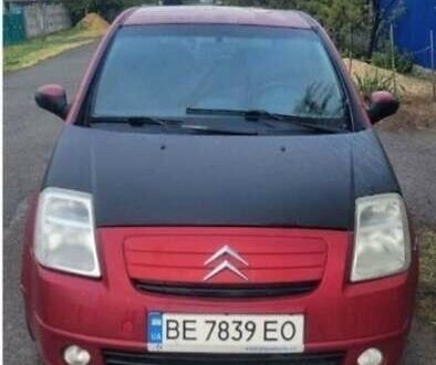 Ситроен С2 2005 в Николаеве на Automoto.ua Красный Ситроен С2, объемом двигателя 1.4 л и пробегом 172 тыс. км за 2999 $, фото 1 на Automoto.ua