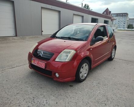 Красный Ситроен С2, объемом двигателя 1.4 л и пробегом 202 тыс. км за 3100 $, фото 1 на Automoto.ua