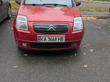 Красный Ситроен С2, объемом двигателя 1.4 л и пробегом 194 тыс. км за 3900 $, фото 1 на Automoto.ua