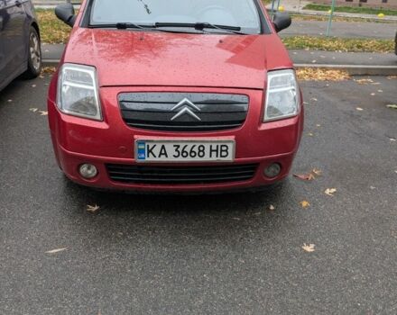 Красный Ситроен С2, объемом двигателя 1.4 л и пробегом 194 тыс. км за 3900 $, фото 1 на Automoto.ua