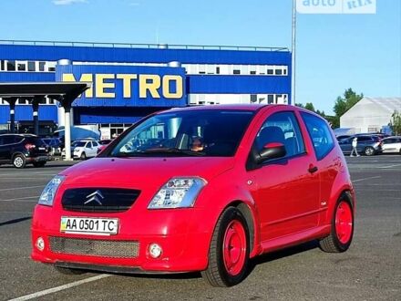 Ситроен С2 2007 в Киеве на Automoto.ua Красный Ситроен С2, объемом двигателя 1.4 л и пробегом 243 тыс. км за 3700 $, фото 1 на Automoto.ua