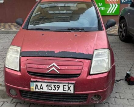 Красный Ситроен С2, объемом двигателя 1.12 л и пробегом 230 тыс. км за 1800 $, фото 1 на Automoto.ua