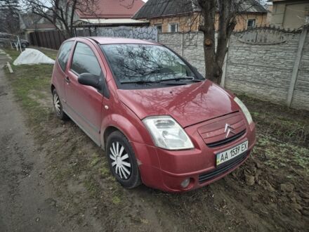 Красный Ситроен С2, объемом двигателя 1.1 л и пробегом 220 тыс. км за 2250 $, фото 1 на Automoto.ua