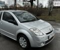 Сітроен С2, об'ємом двигуна 1.4 л та пробігом 243 тис. км за 3600 $, фото 1 на Automoto.ua