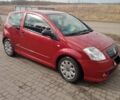 Ситроен С2, объемом двигателя 1.36 л и пробегом 223 тыс. км за 4700 $, фото 6 на Automoto.ua