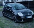 Ситроен С2, объемом двигателя 1.4 л и пробегом 183 тыс. км за 4600 $, фото 1 на Automoto.ua