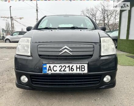 Сітроен С2, об'ємом двигуна 1.4 л та пробігом 254 тис. км за 5700 $, фото 4 на Automoto.ua