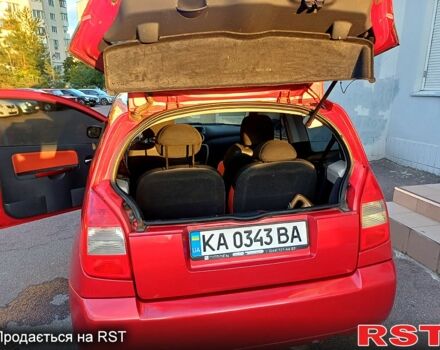 Ситроен С2, объемом двигателя 1.4 л и пробегом 100 тыс. км за 1850 $, фото 8 на Automoto.ua