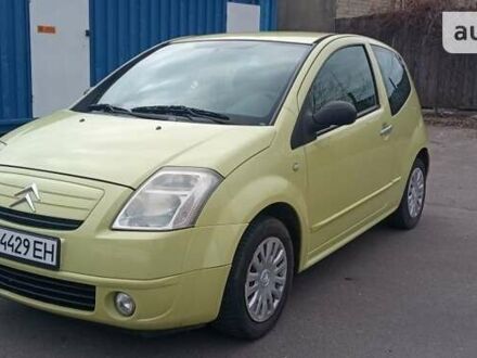 Ситроен С2 2004 в Киеве на Automoto.ua Ситроен С2, объемом двигателя 1.1 л и пробегом 198 тыс. км за 3799 $, фото 1 на Automoto.ua