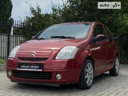 Сітроен С2, об'ємом двигуна 1.4 л та пробігом 159 тис. км за 4399 $, фото 1 на Automoto.ua