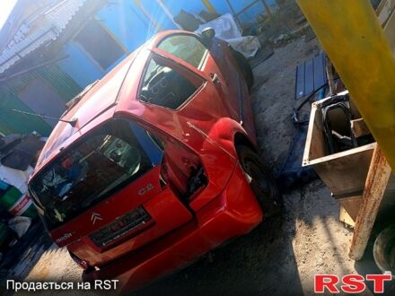 Сітроен С2 2007 у Києві на Automoto.ua Сітроен С2, об'ємом двигуна 1.2 л та пробігом 250 тис. км за 800 $, фото 1 на Automoto.ua