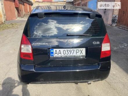 Сітроен С2 2008 у Києві на Automoto.ua Сітроен С2, об'ємом двигуна 1.4 л та пробігом 155 тис. км за 4000 $, фото 1 на Automoto.ua