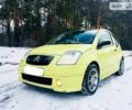 Ситроен С2, объемом двигателя 1.4 л и пробегом 90 тыс. км за 5600 $, фото 1 на Automoto.ua