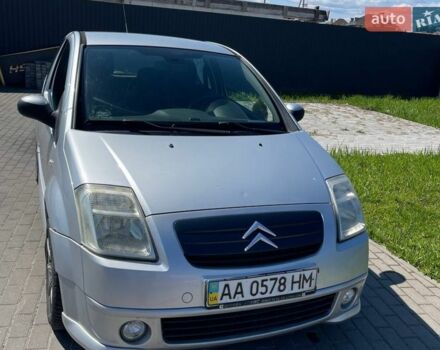 Серый Ситроен С2, объемом двигателя 1.36 л и пробегом 200 тыс. км за 3500 $, фото 1 на Automoto.ua
