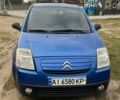 Синий Ситроен С2, объемом двигателя 1.4 л и пробегом 240 тыс. км за 2700 $, фото 1 на Automoto.ua