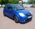 Синий Ситроен С2, объемом двигателя 1.4 л и пробегом 165 тыс. км за 3450 $, фото 1 на Automoto.ua