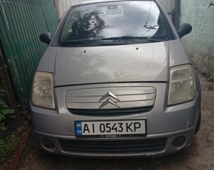 Синий Ситроен С2, объемом двигателя 0 л и пробегом 200 тыс. км за 2006 $, фото 1 на Automoto.ua