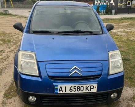 Синий Ситроен С2, объемом двигателя 1.4 л и пробегом 240 тыс. км за 2700 $, фото 1 на Automoto.ua
