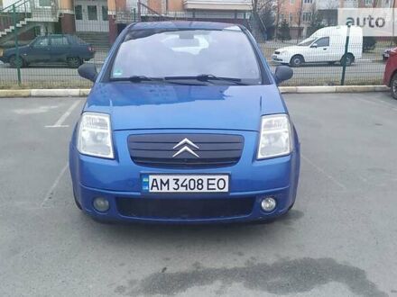 Сітроен С2 2005 у Ирпене на Automoto.ua Синій Сітроен С2, об'ємом двигуна 1.4 л та пробігом 176 тис. км за 4200 $, фото 1 на Automoto.ua