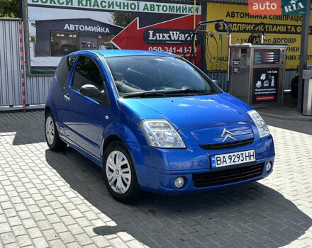 Синий Ситроен С2, объемом двигателя 1.4 л и пробегом 214 тыс. км за 4300 $, фото 1 на Automoto.ua