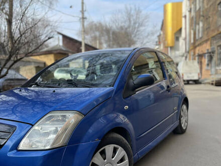 Сітроен С2 2007 у Дніпро (Дніпропетровську) на Automoto.ua Синій Сітроен С2, об'ємом двигуна 1.4 л та пробігом 178 тис. км за 3500 $, фото 1 на Automoto.ua