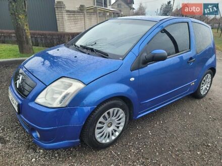 Синий Ситроен С2, объемом двигателя 1.4 л и пробегом 165 тыс. км за 3500 $, фото 1 на Automoto.ua