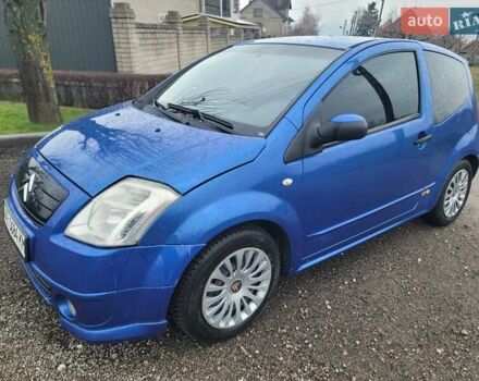 Синий Ситроен С2, объемом двигателя 1.4 л и пробегом 165 тыс. км за 3500 $, фото 1 на Automoto.ua