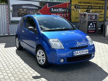 Синій Сітроен С2, об'ємом двигуна 1.4 л та пробігом 214 тис. км за 4300 $, фото 1 на Automoto.ua