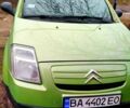 Зеленый Ситроен С2, объемом двигателя 1.1 л и пробегом 194 тыс. км за 3300 $, фото 1 на Automoto.ua