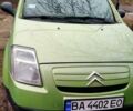Зеленый Ситроен С2, объемом двигателя 1.12 л и пробегом 202 тыс. км за 2500 $, фото 1 на Automoto.ua