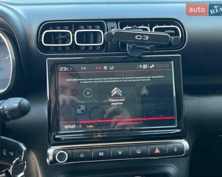 Белый Ситроен C3 Aircross, объемом двигателя 1.5 л и пробегом 191 тыс. км за 13540 $, фото 21 на Automoto.ua