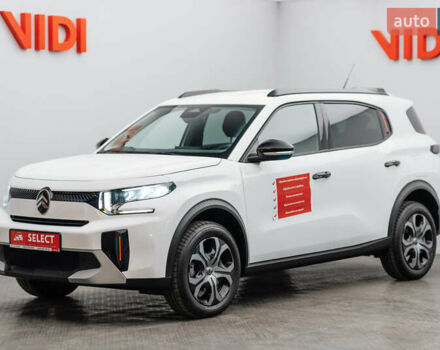Белый Ситроен C3 Aircross, объемом двигателя 1.2 л и пробегом 1 тыс. км за 19957 $, фото 6 на Automoto.ua