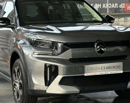 Сітроен C3 Aircross, об'ємом двигуна 1.2 л та пробігом 0 тис. км за 21128 $, фото 8 на Automoto.ua