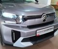 купить новое авто Ситроен C3 Aircross 2025 года от официального дилера АВТОАЛЬЯНС СУМИ Ситроен фото