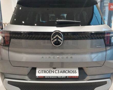 купить новое авто Ситроен C3 Aircross 2025 года от официального дилера CITROËN ЛІОН АВТО Ситроен фото