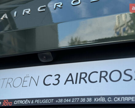 Сітроен C3 Aircross 2025 у Києві на Automoto.ua Сітроен C3 Aircross, об'ємом двигуна 1.2 л та пробігом 0 тис. км за 21143 $, фото 12 на Automoto.ua