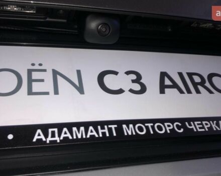 купить новое авто Ситроен C3 Aircross 2025 года от официального дилера Автоцентр Черкаси Ситроен фото