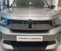 купить новое авто Ситроен C3 Aircross 2025 года от официального дилера CITROËN ЛІОН АВТО Ситроен фото