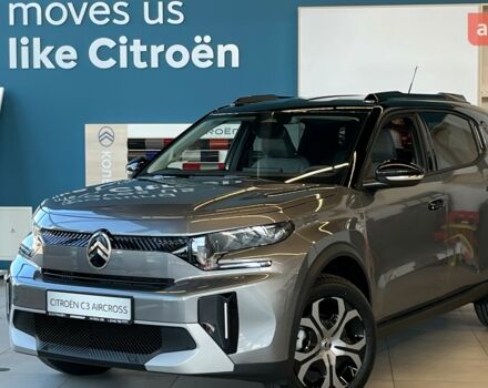 купити нове авто Сітроен C3 Aircross 2025 року від офіційного дилера Автоцентр AUTOGROUP Сітроен фото