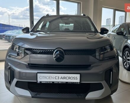 Ситроен C3 Aircross, объемом двигателя 1.2 л и пробегом 0 тыс. км за 21031 $, фото 4 на Automoto.ua