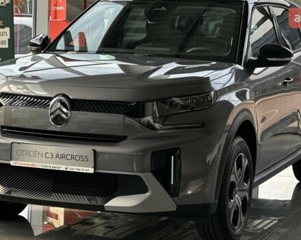 Сітроен C3 Aircross, об'ємом двигуна 1.2 л та пробігом 0 тис. км за 21128 $, фото 1 на Automoto.ua