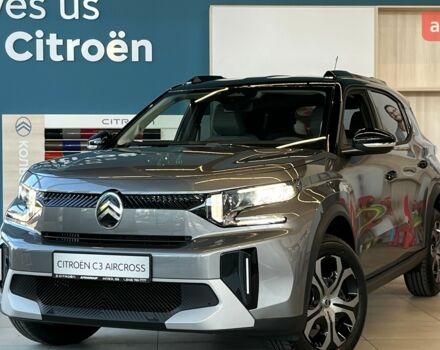 купити нове авто Сітроен C3 Aircross 2025 року від офіційного дилера Автоцентр AUTOGROUP Сітроен фото