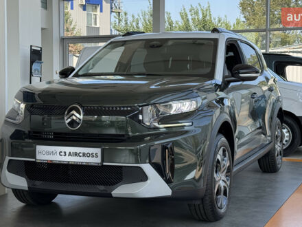 Ситроен C3 Aircross, объемом двигателя 1.2 л и пробегом 0 тыс. км за 21143 $, фото 1 на Automoto.ua