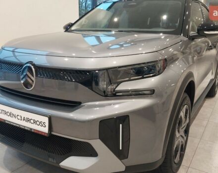 купить новое авто Ситроен C3 Aircross 2025 года от официального дилера CITROËN ЛІОН АВТО Ситроен фото