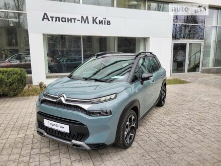 Сітроен C3 Aircross 2021 у Києві на Automoto.ua Сірий Сітроен C3 Aircross, об'ємом двигуна 1.5 л та пробігом 25 тис. км за 23890 $, фото 1 на Automoto.ua