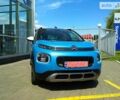 Синий Ситроен C3 Aircross, объемом двигателя 1.2 л и пробегом 1 тыс. км за 24828 $, фото 1 на Automoto.ua