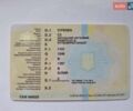 Белый Ситроен С3 Пикассо, объемом двигателя 1.4 л и пробегом 107 тыс. км за 6400 $, фото 24 на Automoto.ua